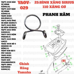 [EX15][21:ỐP SƯỜN] YAOV-029 PHANH HÃM EX15 (15-18) (31), SIRIUS RC [25:BÌNH(9)]-[Yamaha]