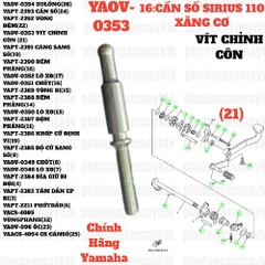 [SIRC][16:CẦN SỐ] YAOV-0353 VÍT CHỈNH CÔN  SIRIUS RC-T110LE (21)-[Yamaha]