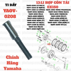 [EX15][13:LI HỢP CÔN TẢI] YAOV-0208 TI ĐẦY CẮT LI HỢP EX15 (15-18) (15)-[Yamaha]