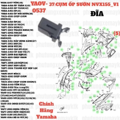 [NVX155_V1][37:CỤM ỐP SƯỜN] YAOV-0537 ĐĨA NVX155_V1 (5) [Yamaha]