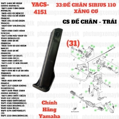 [SIRC][33:ĐẾ CHÂN] YACS-4151 CS ĐẾ CHÂN-TRÁI SIRIUS RC-T110LE (31)-[Yamaha]