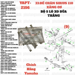 [SIRC][33:ĐẾ CHÂN] YAPT-2156 BỘ 5 LÒ XO ĐŨA THẮNG SIRIUS RC-T110LE (9)-[Yamaha], SIRIUS FI [33:ĐẾ(9)]