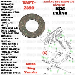 [SIRC][16:CẦN SỐ] YAPT-2390 ĐỆM PHẰNG SIRIUS RC-T110LE (18) [22:CÀNG(6)]-[Yamaha], SIRIUS FI [22:CÀNG(6)]