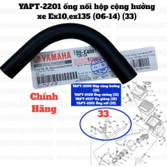 YAPT-2201 ống nối hộp cộng hưởng xe Ex10,ex135 (06-14) (33) new-[Yamaha]