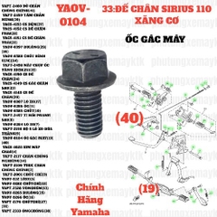 [SIRC][33:ĐẾ CHÂN] YAOV-0104 ỐC GÁC MÁY SIRIUS RC-T110LE (19)(40)-[Yamaha]