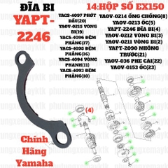 [EX15][14:HỘP SỐ] YAPT-2246 ĐĨA BI EX15 (15-18) (4)-[Yamaha]