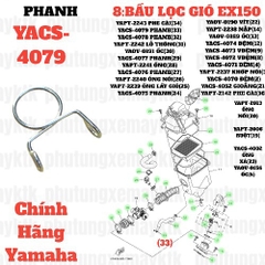 [EX15][8:BẦU LỌC GIÓ] YACS-4079 PHANH HÃM EX15 (15-18) (33)-[Yamaha]