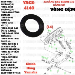 [SIRC][22:CÀNG SAU ] YACS-4140 VÒNG ĐỆM SIRIUS RC-T110LE (14)-[Yamaha]