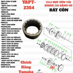 [SIRC][13:LI HỢP CÔN TẢI] YAPT-2354 BÁT CÔN SIRIUS RC-T110LE (6)TRÙNG MÃ B6AE65120000-[Yamaha]