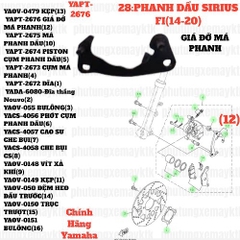 [SIR][28:PHANH DẦU] YAPT-2676 GIÁ ĐỠ MÁ PHANH SIRIUS-FI(14-20) (12) [Yamaha]