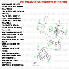 [SIR][28:PHANH DẦU] YAOV-0479 KẸP SIRIUS-FI(14-20) (13) [Yamaha]