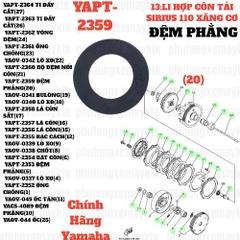 [SIRC][13:LI HỢP CÔN TẢI] YAPT-2359 ĐỆM PHẰNG SIRIUS RC-T110LE (20-[Yamaha]