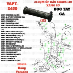 [SIRC][31:CỤM ỐP ĐẦU] YAPT-2450 CS BỌC TAY GA SIRIUS RC-T110LE (12)-[Yamaha]