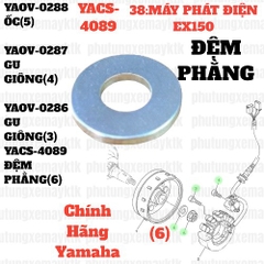 [EX15][13:LI HỢP CÔN TẢI] YACS-4089 ĐỆM PHẰNG EX15 (15-18) (3) [38:MÁY(6)], SIRIUS RC [13:LI(10)]-[Yamaha]