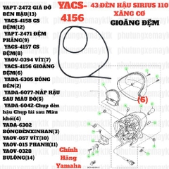 [SIRC][43:ĐÈN HẬU] YACS-4156 GIOĂNG ĐỆM SIRIUS RC-T110LE (6)-[Yamaha]