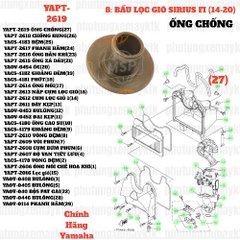 [SIR][8:BẦU LỌC GIÓ] YAPT-2619 ỐNG CHỐNG SIRIUS-FI(14-20) (27)