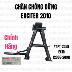 YAPT-2059-Chân chống đứng EX10(06-10)-[Yamaha]