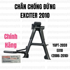 [Chính hãng Yamaha]YAPT-2059-Chân chống đứng EX10(06-10)