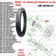 [SIR][29:BÁNH SAU] YADA-6382 LỐP SIRIUS-FI(14-20) (25) [Yamaha] (80/90-17 M6230 50P/TT)