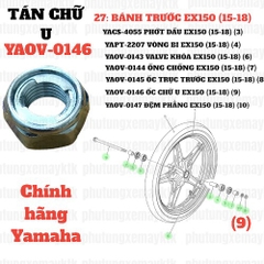 [EX15][27:BÁNH TRƯỚC] YAOV-0146 TÁN CHỮ U EX150 (15-18) (9)-[Yamaha]