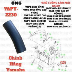 [EX15][6:HỆ THỐNG LÀM MÁT] YAPT-2230 ỐNG EX15 (15-18) (13)-[Yamaha]