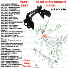 [SIR][33:ĐẾ CHÂN] YAPT-2707 GIÁ ĐỂ CHÂN SIRIUS-FI(14-20) (30) [Yamaha]