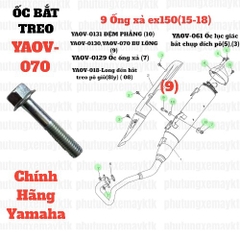 [EX15][9:Ống xả]YAOV-070 Ốc bắt treo pô-EXCITER 150 sài chung mã với YAOV-0130 (9)-[Yamaha]