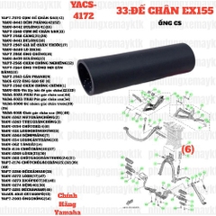 [EX155][33:ĐẾ CHÂN] YACS-4172 ỐNG CAO SU  EX155(2022)-[Yamaha] (6)