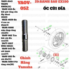 [EX15][29:BÁNH SAU] YAOV-052 Ốc cùi đĩa-EX150 (15-18) (11)-[Yamaha], EX155 [29:BÁNH(11)]