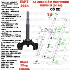 [SIR][24:CỤM GIẢM XÓC TRƯỚC] YAPT-2664 CÒ XE SIRIUS-FI(14-20) (31) [Yamaha]