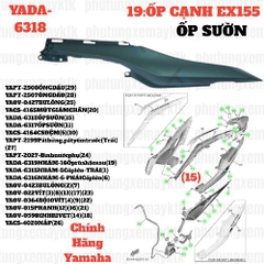 [EX155][19:ỐP CẠNH] YADA-6318 ỐP SƯỜN PHẢI EX155(2022)-[Yamaha] (15)