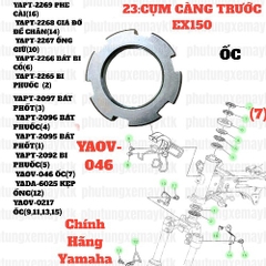 [EX15][23:CỤM CÀNG TRƯỚC] YAOV-046 ỐC EX15 (15-18) (7), SIRIUS RC [23:CỤM(8)]-[Yamaha], EX155 [23:CỤM(7)], SIRIUS FI [23:CỤM(8)]