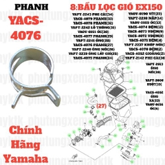 [EX15][8:BẦU LỌC GIÓ] YACS-4076 PHANH HÃM  EX15 (15-18) (27)-[Yamaha]
