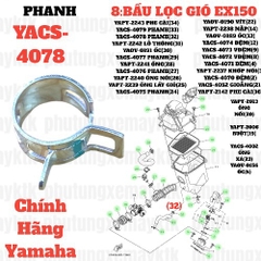 [EX15][8:BẦU LỌC GIÓ] YACS-4078 PHANH HÃM EX15 (15-18) (32)-[Yamaha]