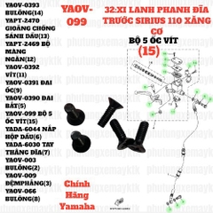 [SIRC][32:XI LANH PHANH ĐĨA TRƯỚC] YAOV-099 BỘ 5 ỐC VÍT SIRIUS RC-T110LE (15)-[Yamaha]