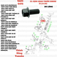[SIR][23:CỤM CÀNG TRƯỚC] YAOV-0475 BULÔNG SIRIUS-FI(14-20) (19) [Yamaha]