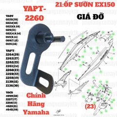 [EX15][21:ỐP SƯỜN] YAPT-2260 GIÁ ĐỠ EX15 (15-18) (23)-[Yamaha]