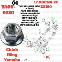 [EX15][17:KHUNG XE] YAOV-0220 ỐC EX15 (15-18) (6)-[Yamaha], EX155 [17:KHUNG(7)], SIRIUS FI [17:KHUNG(8)]