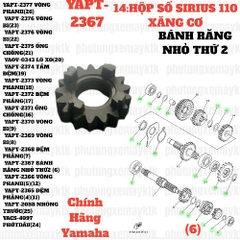[SIRC][14:HỘP SỐ] YAPT-2367 BÁNH RĂNG NHỎ THỨ2 SIRIUS RC-T110LE (6)-[Yamaha]