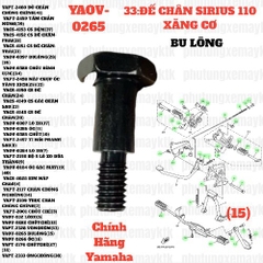 [EX15][33:ĐẾCHÂN] YAOV-0265 BULÔNG EX15 (15-18) (11) , SIRIUS RC [33:ĐẾ(15)]-[Yamaha]