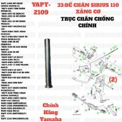 [SIRC][33:ĐẾ CHÂN] YAPT-2109 TRỤC CHÂN CHỐNG CHÍNH SIRIUS RC-T110LE (2)-[Yamaha]