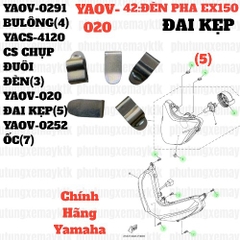 [EX15][42:ĐÈN PHA] YAOV-020 ĐAI KẸP EX15 (15-18) (5)-[Yamaha], SIRIUS FI [42:(9)]