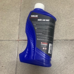 YAPT-Yamalube Nước làm mát Yamaha(500ml) Phụ tùng phụ kiện xe máy bd qc-[Yamaha]_yaspm_ss
