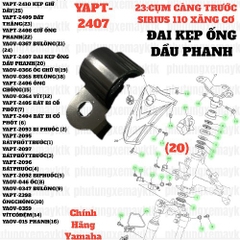 [SIRC][23:CỤM CÀNG TRƯỚC] YAPT-2407 ĐAI KẸP ỐNG DẦU PHANH SIRIUS RC-T110LE (20)-[Yamaha]