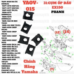 [EX15][18:CHẮN BÙN]YAOV-015 PHANH EX15 (15-18) (12) [Yamaha]. NVX155_V1 [33:(17)(24)(27)(30)] [37:(7)(11)(20)(33)(37)(40)(44)(47)(50)(53)] [43:(7)