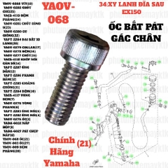 [EX15] [16:CẦN SỐ] YAOV-068 Ốc bắt pát gác chân sau+ cần số-EXCITER 150 (11) [34:XY(21)]-[Yamaha], EX155 [16:CẦN(11)]