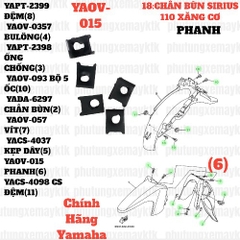 [EX15][18:CHẮN BÙN]YAOV-015 PHANH EX15 (15-18) (12) [Yamaha]. NVX155_V1 [33:(17)(24)(27)(30)] [37:(7)(11)(20)(33)(37)(40)(44)(47)(50)(53)] [43:(7)