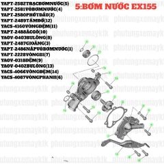 [EX155][5:BƠM NƯỚC] YACS-4160 VÒNG ĐỆM EX155(2022) (11)-[Yamaha]