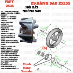 [EX155][29:BÁNH SAU] YAPT-2535 NỒI BẮT NHÔNG SAU EX155(2022)-[Yamaha] (6)