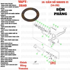 [SIR][16:CẦN SỐ] YAPT-2640 ĐỆM PHẰNG SIRIUS-FI(14-20) (21) [Yamaha]
